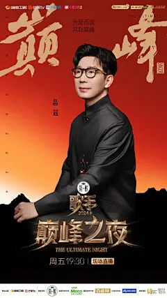 二次元动漫漂亮小姐姐40